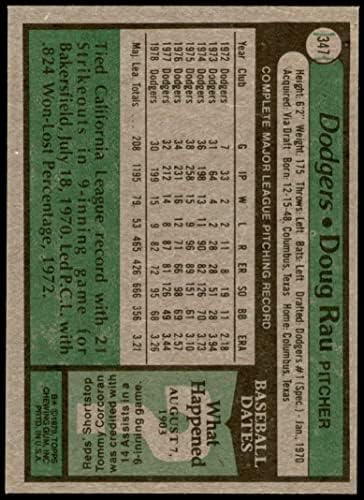 1979 Topps # 347 Даг Рау Лос Анджелис Доджърс (Бейзбол карта) в Ню Йорк Доджърс