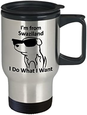 Пътна Чаша от Свазиленд