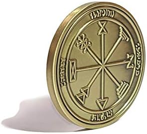 Монета-Талисман с печата на цар Соломон Кабала 72 Името на Бога Първия Пентаграма на Юпитер, Която се Бизнес