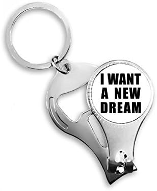 Искам Нова Мечта -Ножица За Нокти Халка, Ключодържател, Отварачка за Бутилки, Машина За Рязане