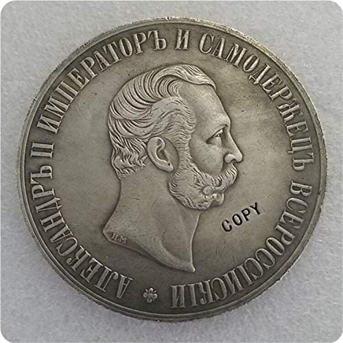 Руската Мемориал медал на 1870 г. Копие на Възпоменателни монети-Реплики на монети, Медальные Монети, Предмети с Колекционерска стойност